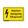 Kép 2/2 - 1-160240-21008Napelem tápegység főkapcsoló